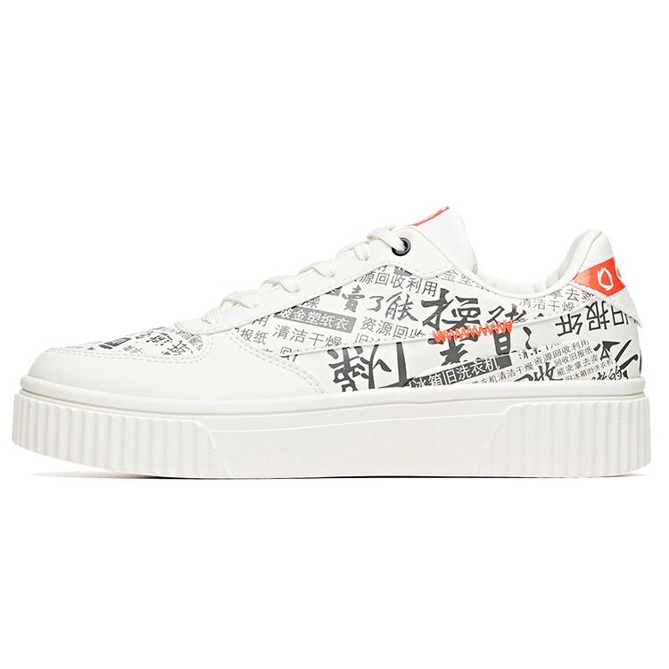 (WMNS) ANTA Skateboarding Series Sneakers  White Grey  Women s 122018021R-1 EU 35.5