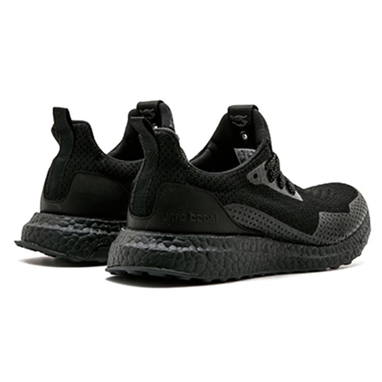 UltraBoost Uncaged Haven x UltraBoost Uncaged Adidas Triple Black BY2638