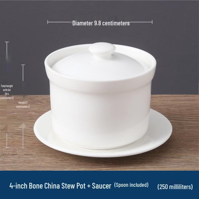4-inch Pure White Bone China Stew Pot Set