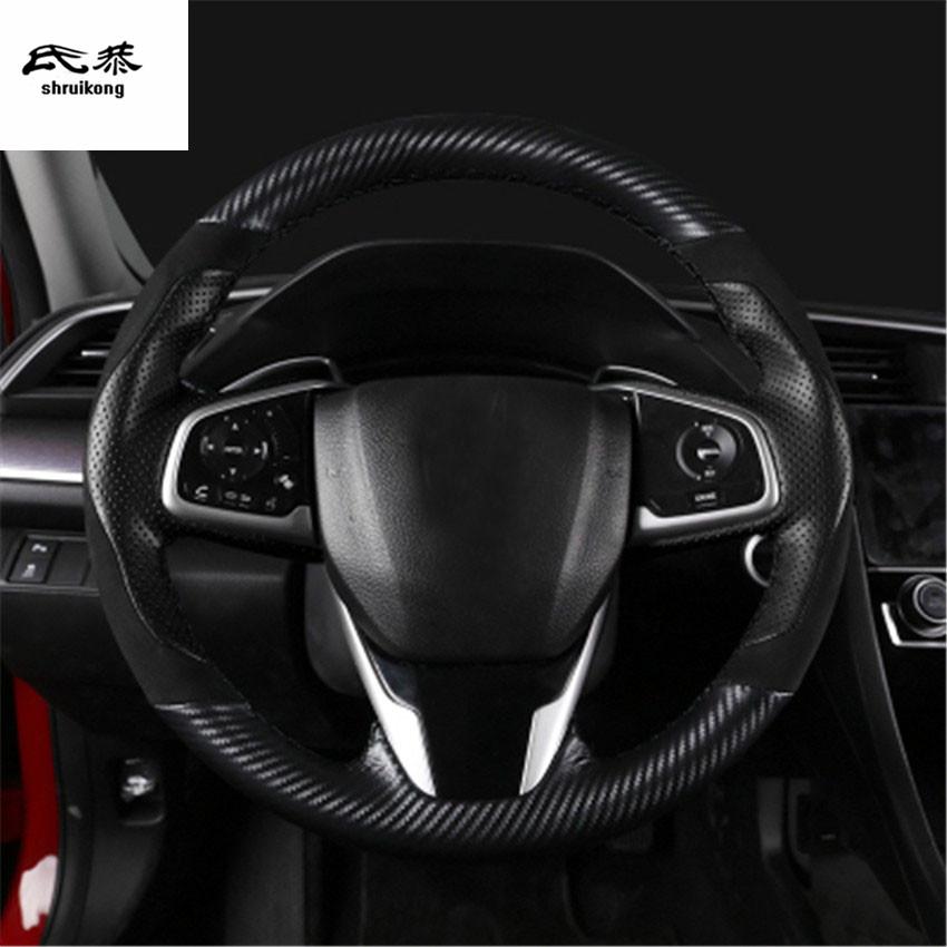 1Lot Hand Sewing Carbon Fiber Leather Steering Wheel Decoration Cover for 2016-2018 HONDA CIVIC 10 Th MK10
