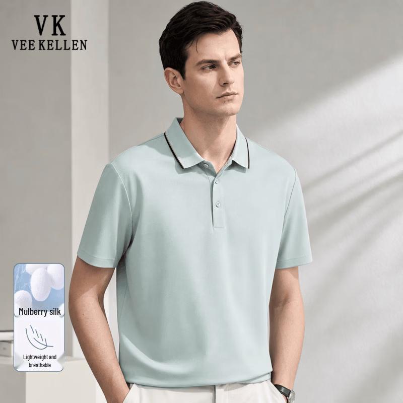 VEE KELLEN Men's Premium Cooling Silk Blend Polo Shirt