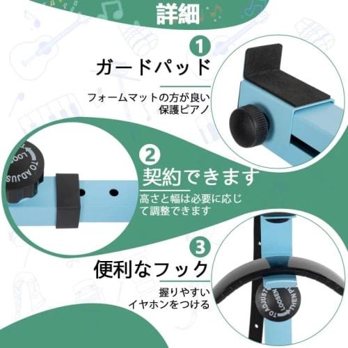 Rxakudedo Z-Shaped Keyboard Stand with Casters, Adjustable Slide Rails, Easy Operation (Z-Light Blue)