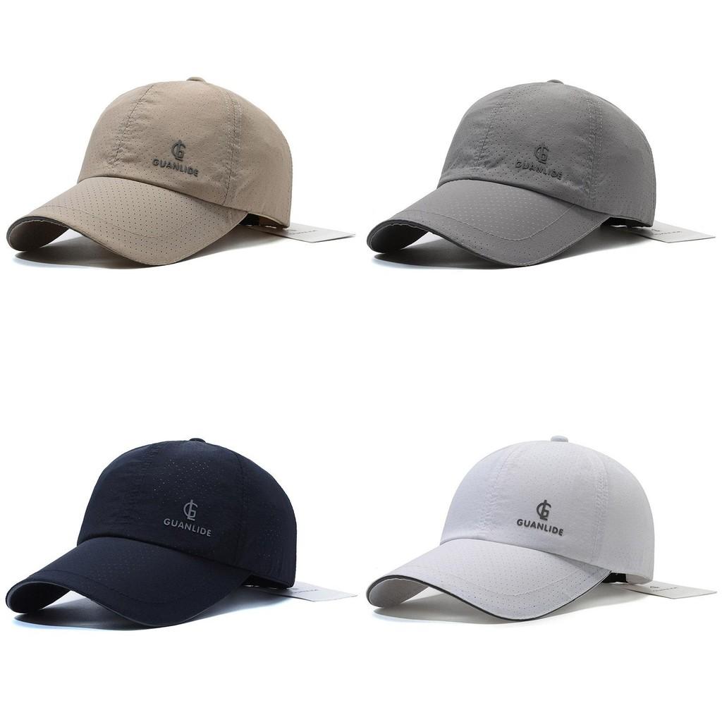 Active Lifestyle Men's Baseball Hat With Adjustable Fit Quick-dry Material For Outdoor Sports