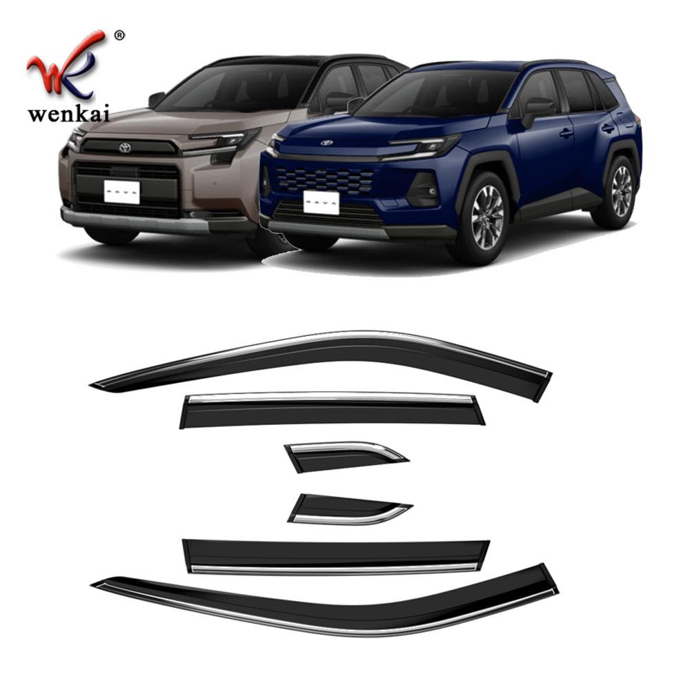 Toyota 26 Models RAV4/Wildlander Modified Car Window Rain Guard & Decorative Visor 1100*55*290