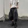 Casual Pants Versatile Men's Cropped Pants Loose Black Summer Street Trend Wide-leg Shorts Multi-pocket Spot Others