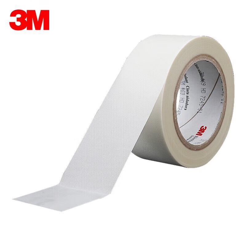 3M 69 Glass Cloth Electrical Tape