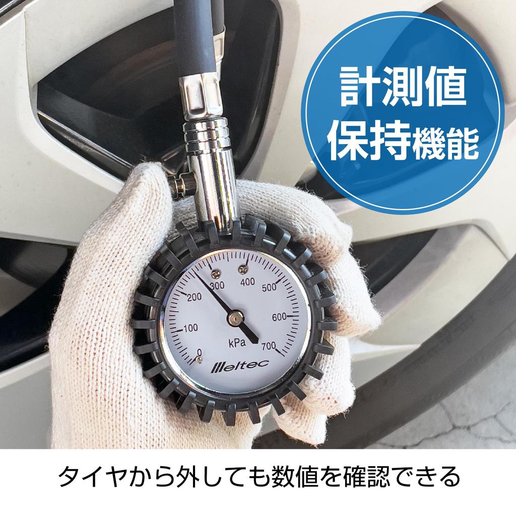 Meltec Tire Gauge, Measurement Range: Up To 700KPa, F-108