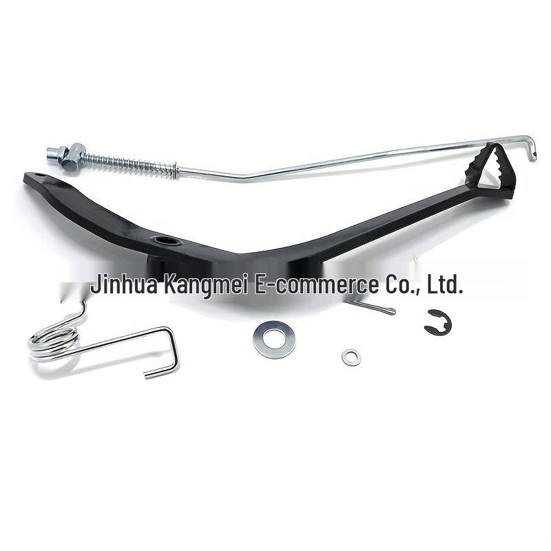 

Yamaha PW80 Rear Brake Foot Lever Kit for Motorcycles