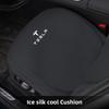 Car Seat Cushion Cover Breathable Ice Silk Soft Mats For Tesla Model 3 Model S Model X Model Y Cybertruck Roadster SpaceX