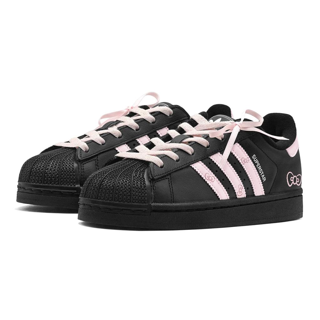Adidas Originals Superstar 2 Couple's, Romantic Favor, Pink Berry, Bowknot, Sweet Style Naughty, Versatile Cute Low top JH9977(TeamS1-S-BOX)