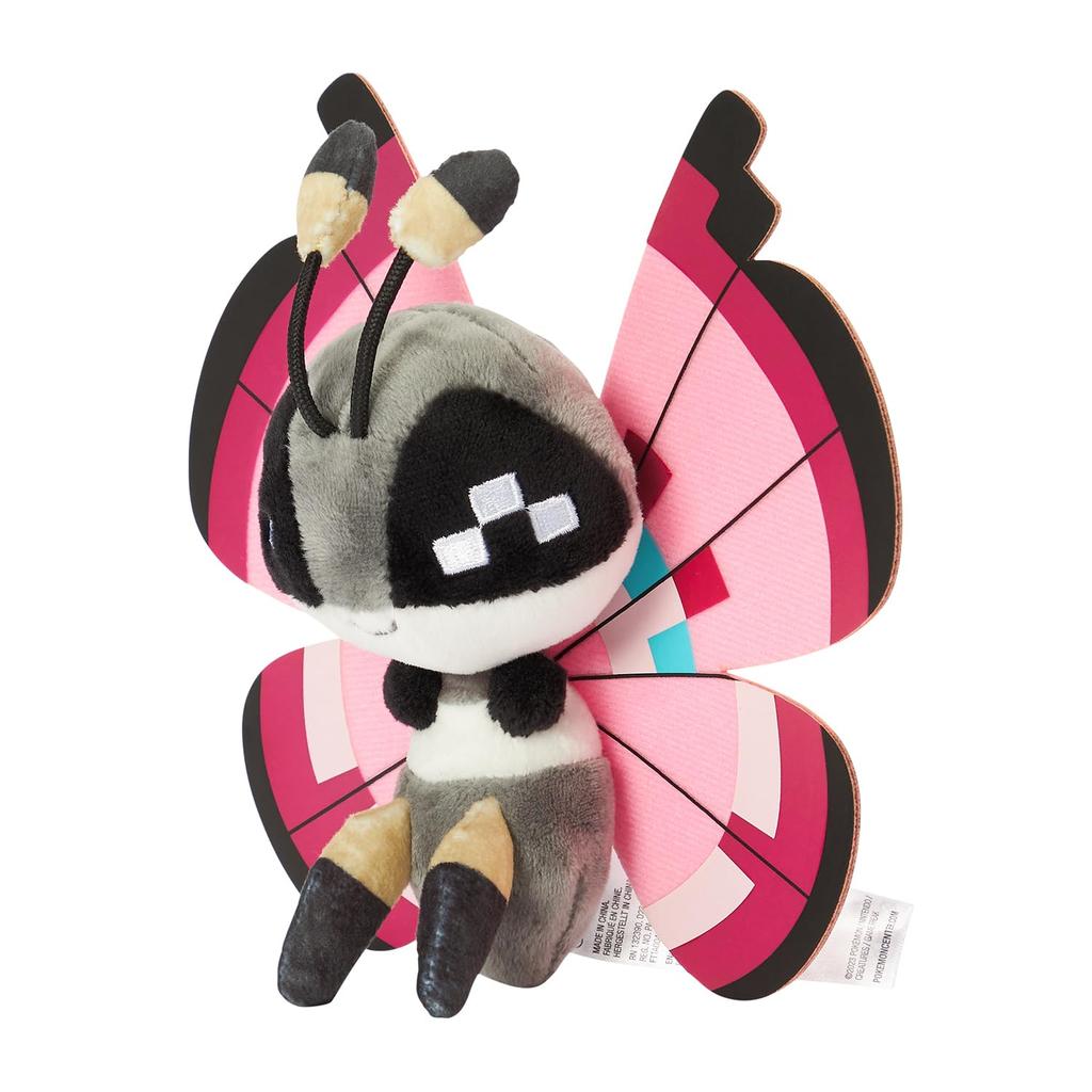 Pokémon Center Original 666 Plush Toy Pokémon fit Vivillon (Mysterious Flower Pattern)