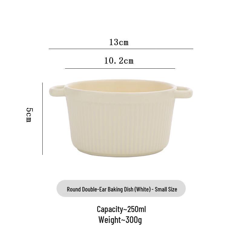 RuHan Ceramic Double Handle Noodle & Stew Bowl