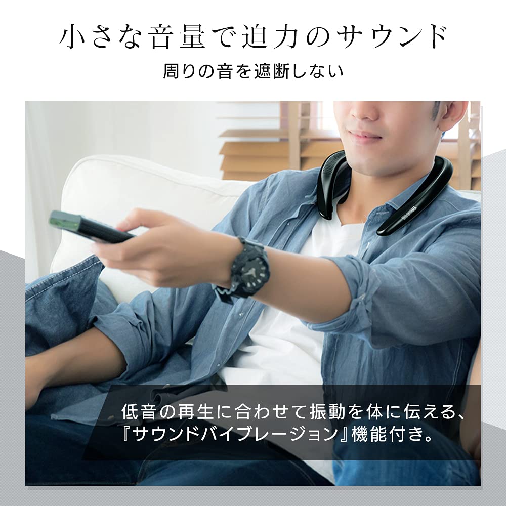 IRIS OHYAMA Wearable Speaker Not (Transmitter Included), Black, MKH-150N