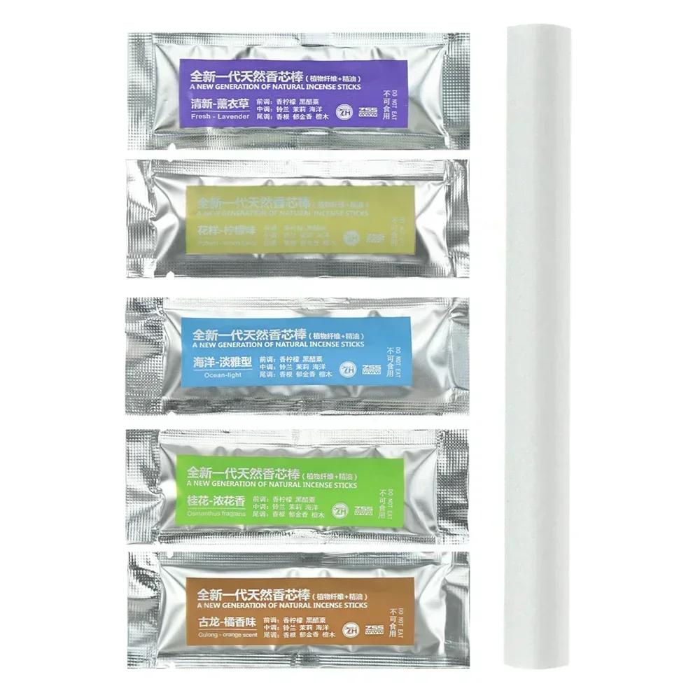 

Car Fragrance Custom Vent Clip Cylindrical Essential Oil Car Diffuser Vent Clip with Refill Sticks for Auto Office Kitchen