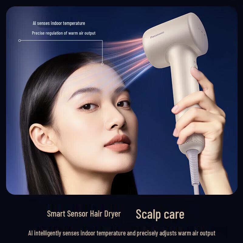 Panasonic EH-NF71 High-Speed Hair Dryer