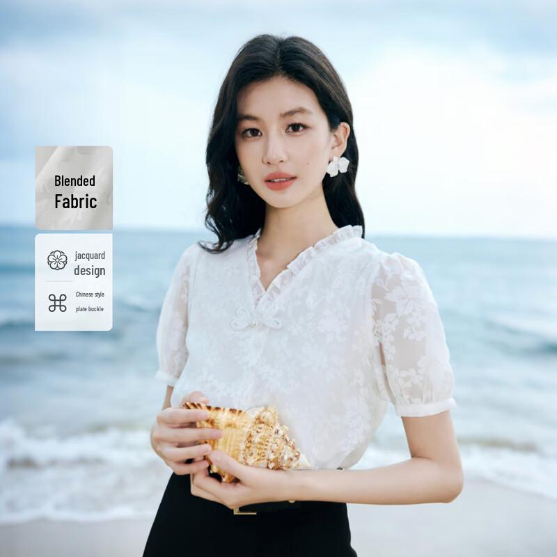 Qiushui Yiren New Chinese Style Jacquard V-Neck Puff Sleeve Blouse XL