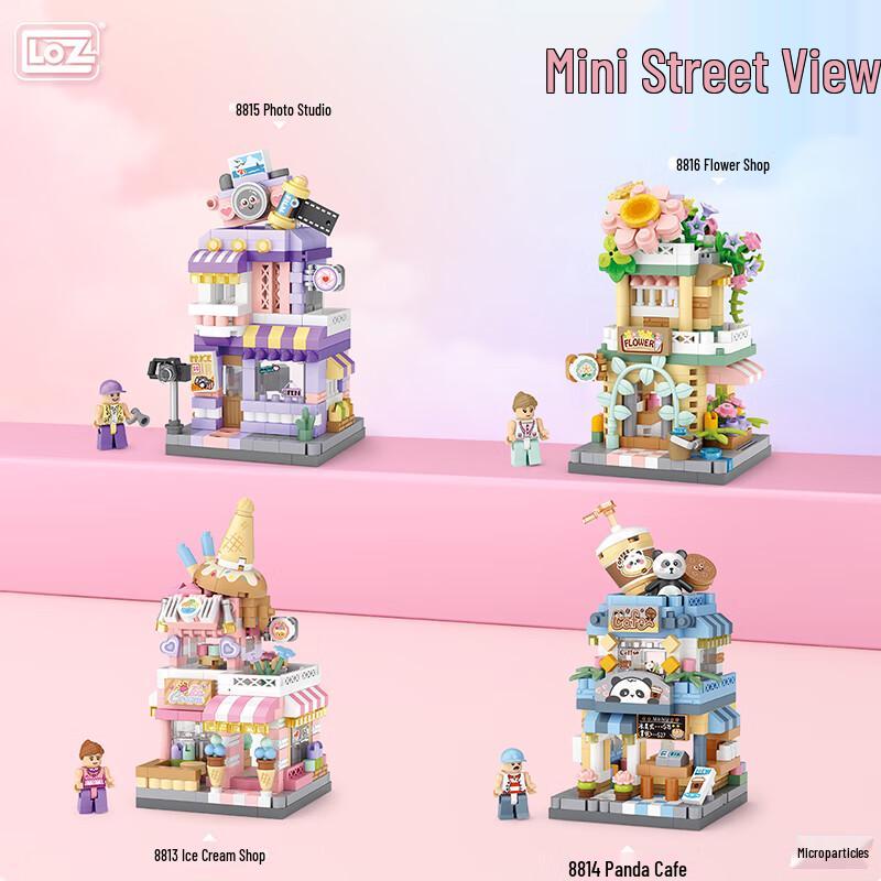 Loz Street View Building Block Toy