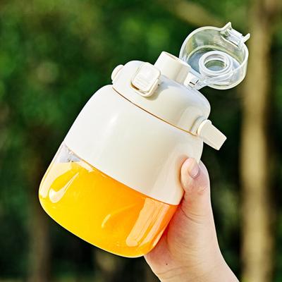 Fruktjuicer Portabel Personlig Mixer Stor Kapacitet BPA-fri