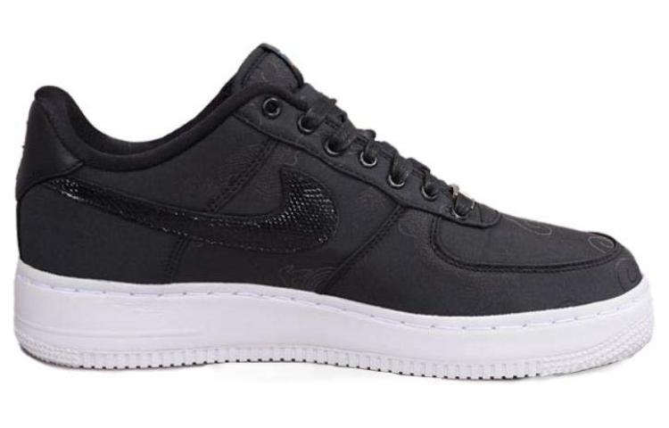 Nike Air Force 1 Low Anul Dragonului 1 516630-090
