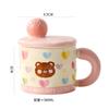 Cute Wool Ball Mug, High-Value Girls' Ceramic Cup With Lid, Souvenir, Breakfast Milk Cup With Lid, Water Cup