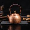 Small Hammered Retro Copper Teapot