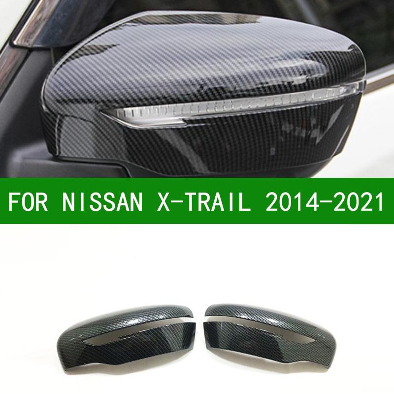 For NISSAN X-Trail T32 2014- Car Rearview Mirror Cover Trim, Black Carbon Fibre Side Mirror Covers 2015 2016 2017 2018