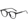 Retro Tr90 Anti-Blue Glasses, No Makeup Female Myopia Glasses Frame 2130