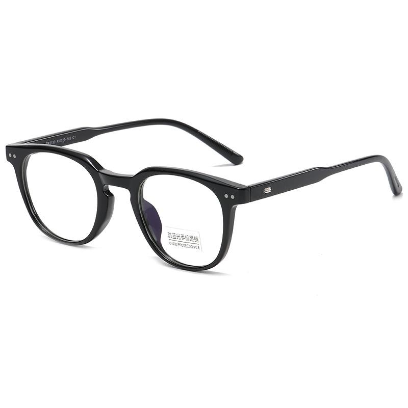 Retro Tr90 Anti-Blue Glasses, No Makeup Female Myopia Glasses Frame 2130