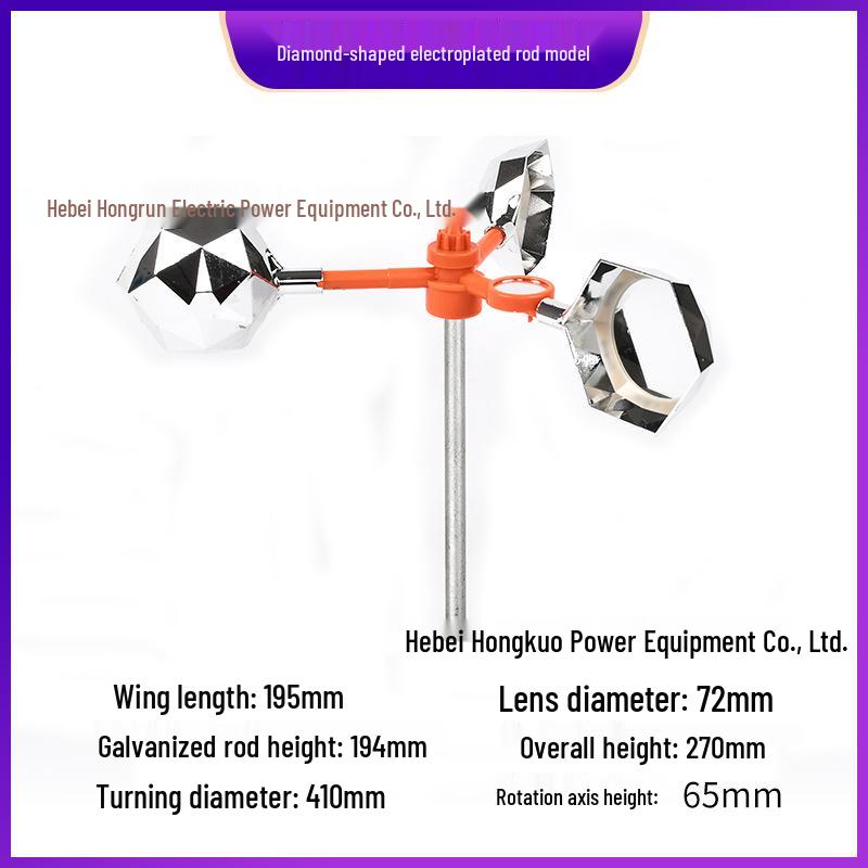 Solarbetriebener Reflektierender Vogelabwehrer - Outdoor Obstgarten- & Ackerland-Abschreckwerkzeug