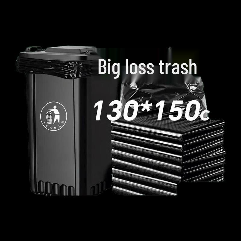NHZHIW Extra Large Thick Black Flat-Mouth Garbage Bags, 130x150cm, 50 Count