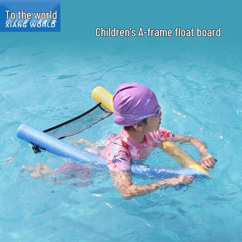 WEZHO Kids Learn-to-Swim Float Board