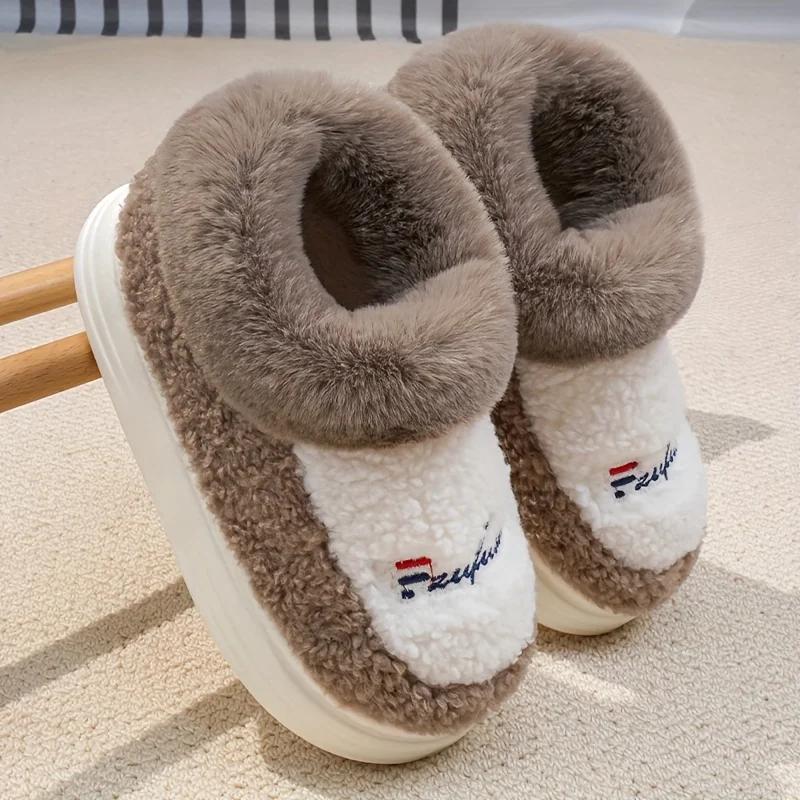 Men's Oversized Winter Slippers Thick Non-Slip EVA Sole Heated Fleece Lining Indoor Outdoor