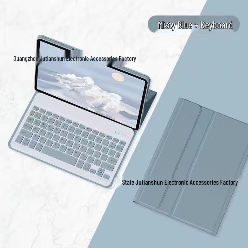 Redmi Pad 2 Bluetooth Keyboard Protective Case with Magnetic Detachable Silicone for Xiaomi SE 11-inch Tablet