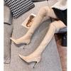 Pointed high-heeled boots for women's autumn and winter new black suede elastic thin boots over the knee thin heel elastic boots