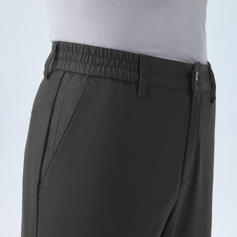 Qipai Men's Adjustable Waist Slim-Fit Casual Trousers