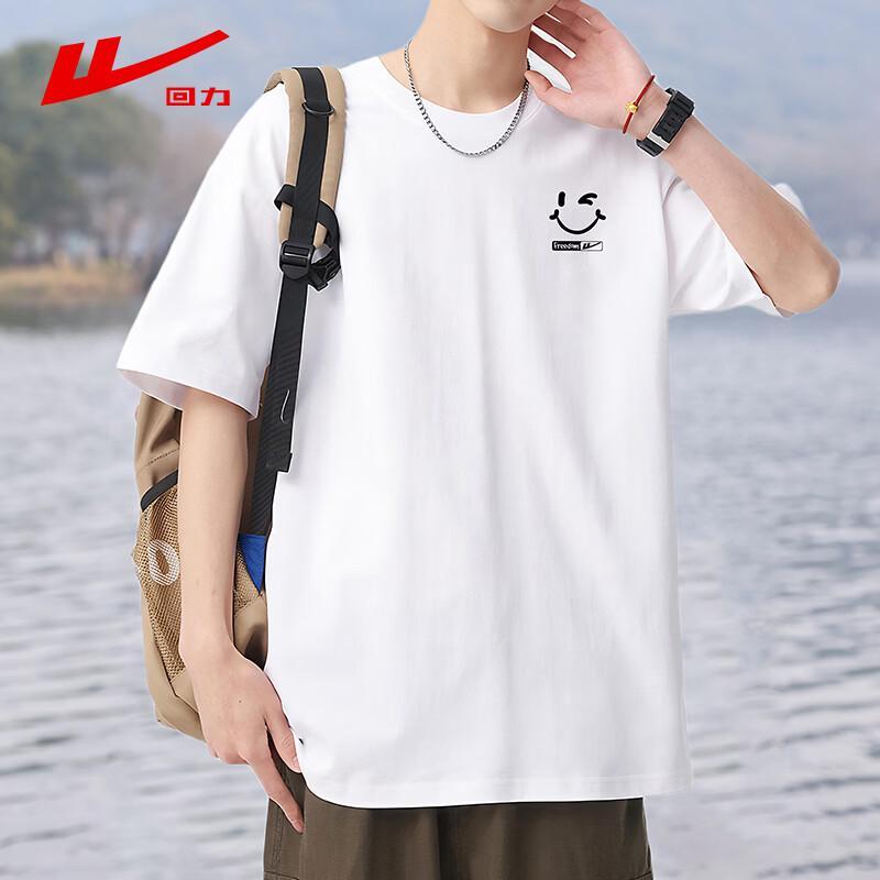 Warrior Men's Pure Cotton Round Neck T-Shirt