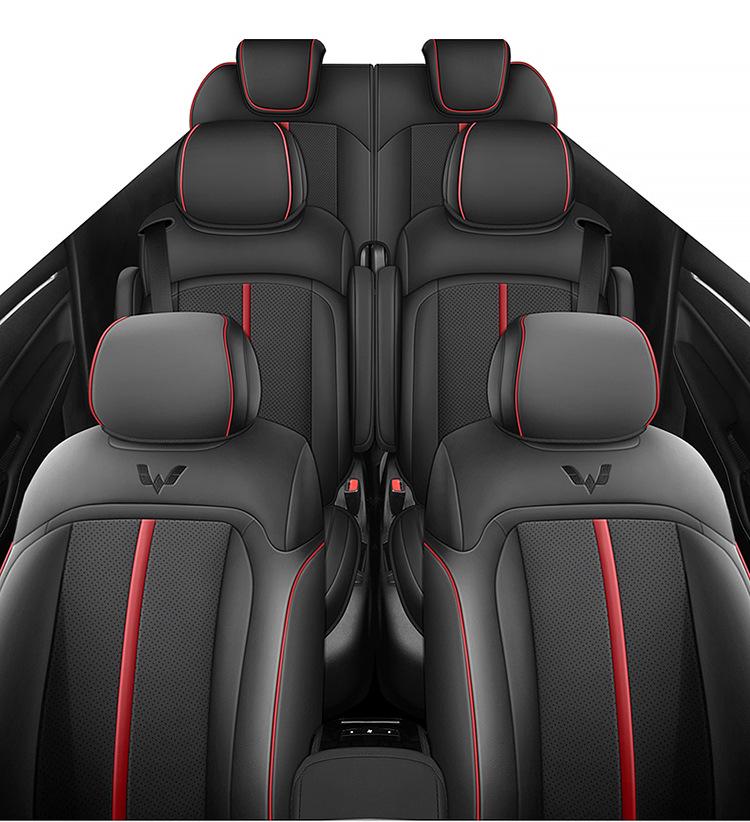 Wuling Capgemini Nappa Leather Six-Seater Car Seat Cushion