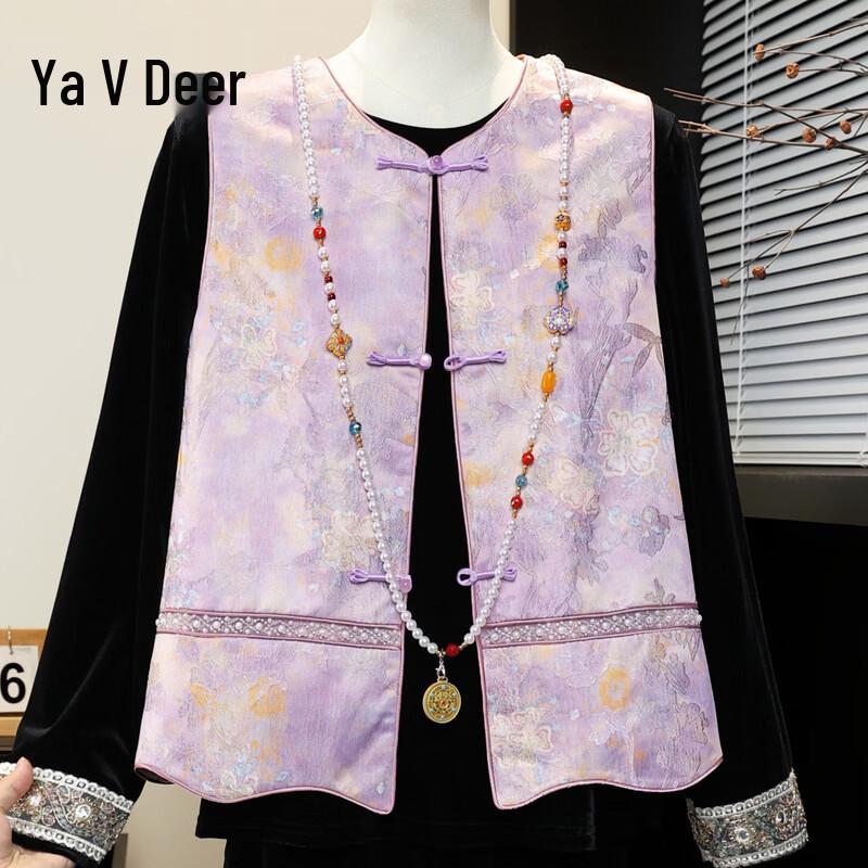 Yalu Women s New Chinese Style Embroidered Vest & Set 5XL
