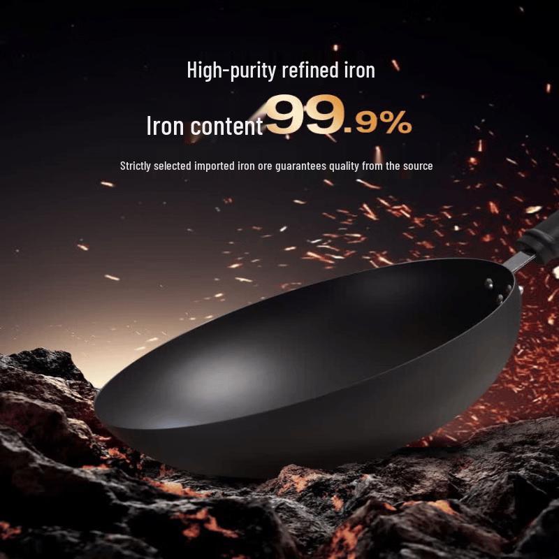 Robam Non-Slip Round Bottom Refined Iron Wok