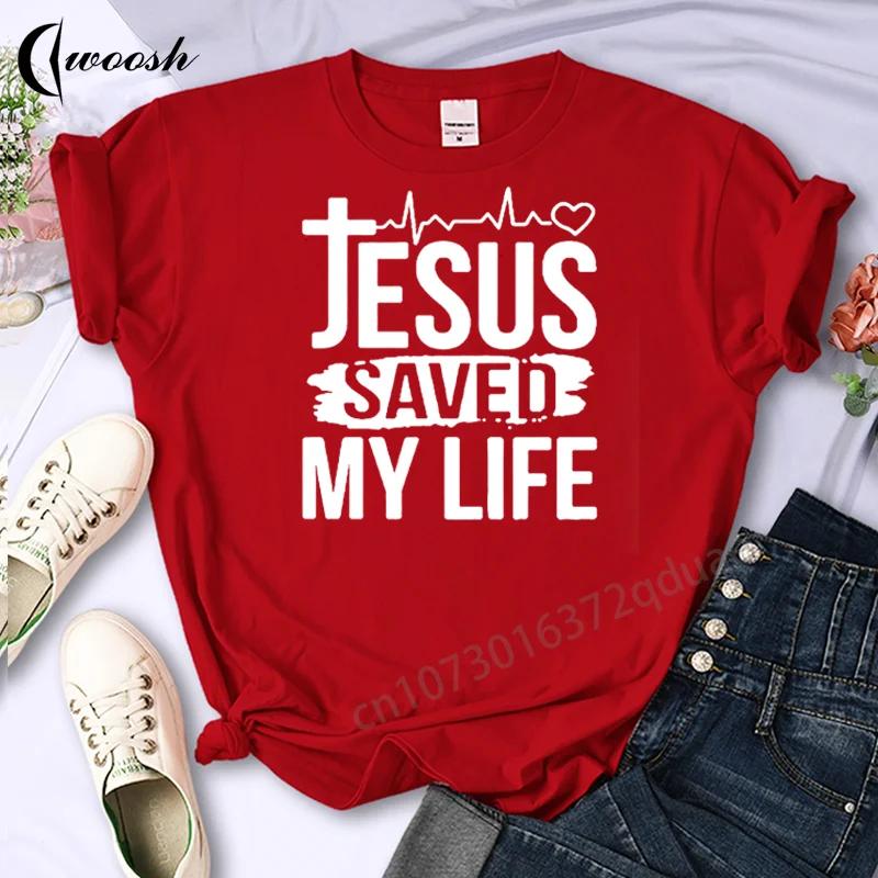 Faith Tshirt Jesus Tees Tops Christian Shirt Women Fashion Tshirt  Oversized Unisex Summer T Shirt O-Neck Short Sleeves Clothing Unisex