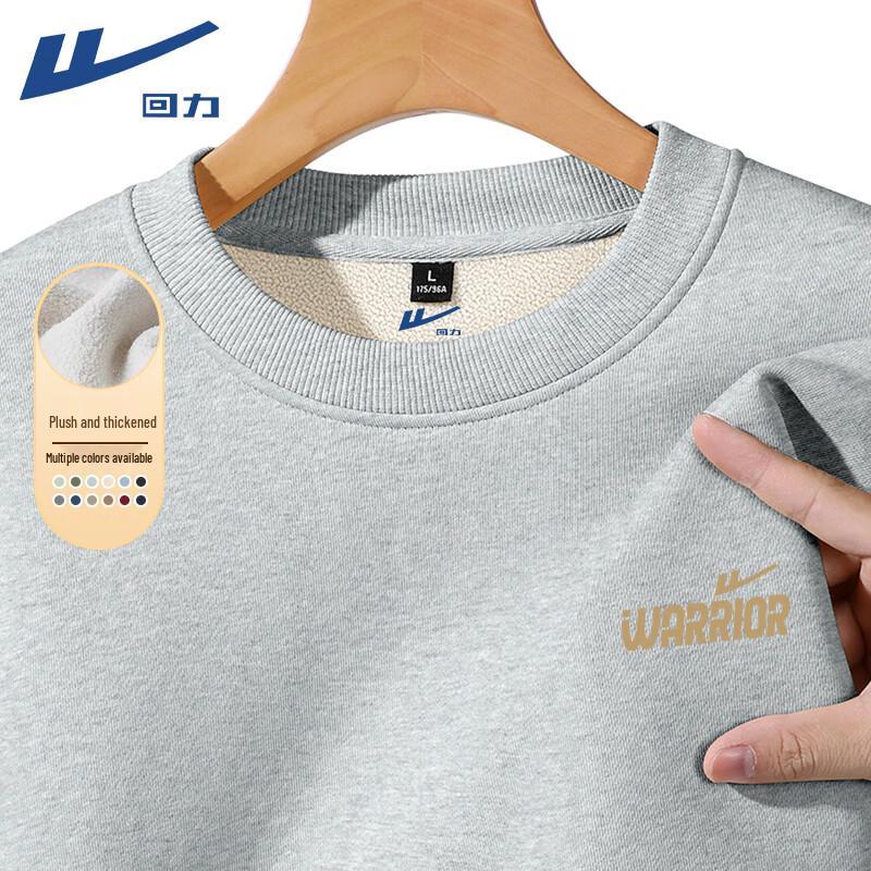 Warrior Men's Plush Fleece Crewneck Sweatshirt