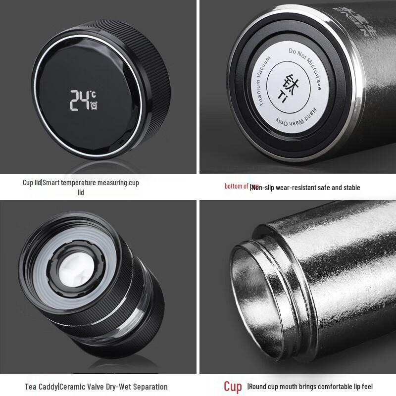 Shui Yi Sheng T818 Pure Titanium Smart Tea Infuser Bottle