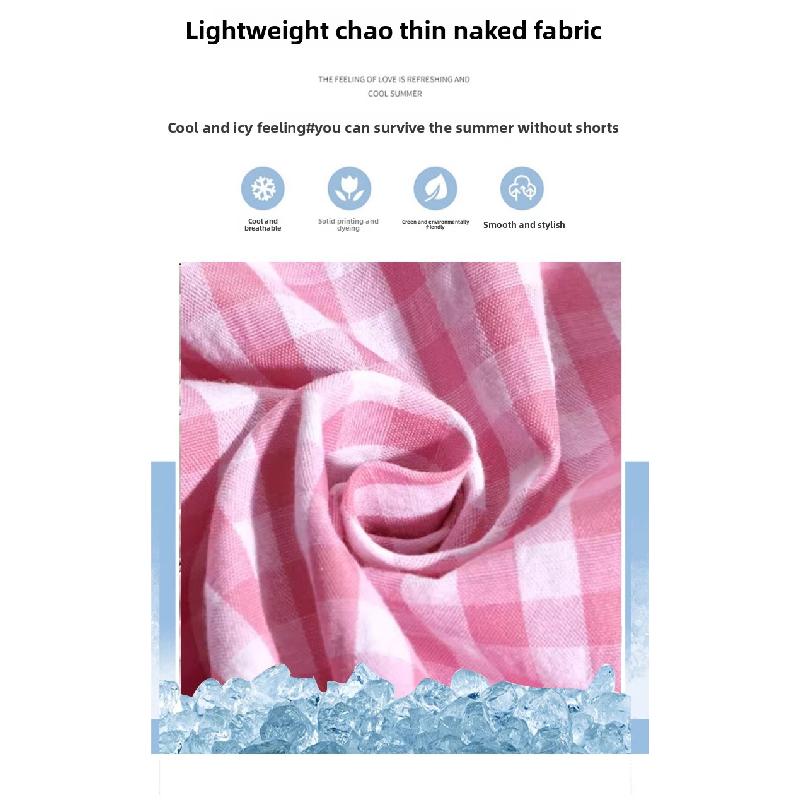 New Plaid Pants for Women Spring/Summer 2026 New High-Waisted Dopamine Casual Trousers