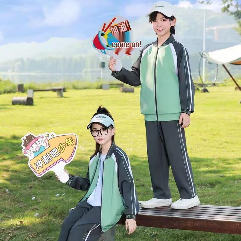 Witnessing Youth Ganzhou School Uniform Spring/Autumn Jacket