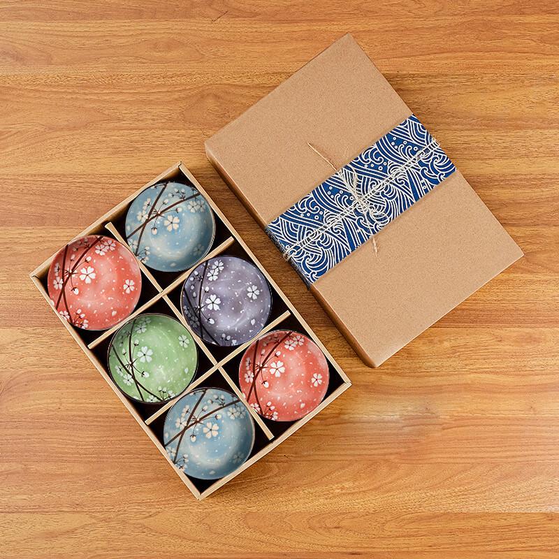 ZISIZ Ceramic Bowl Dinnerware Set