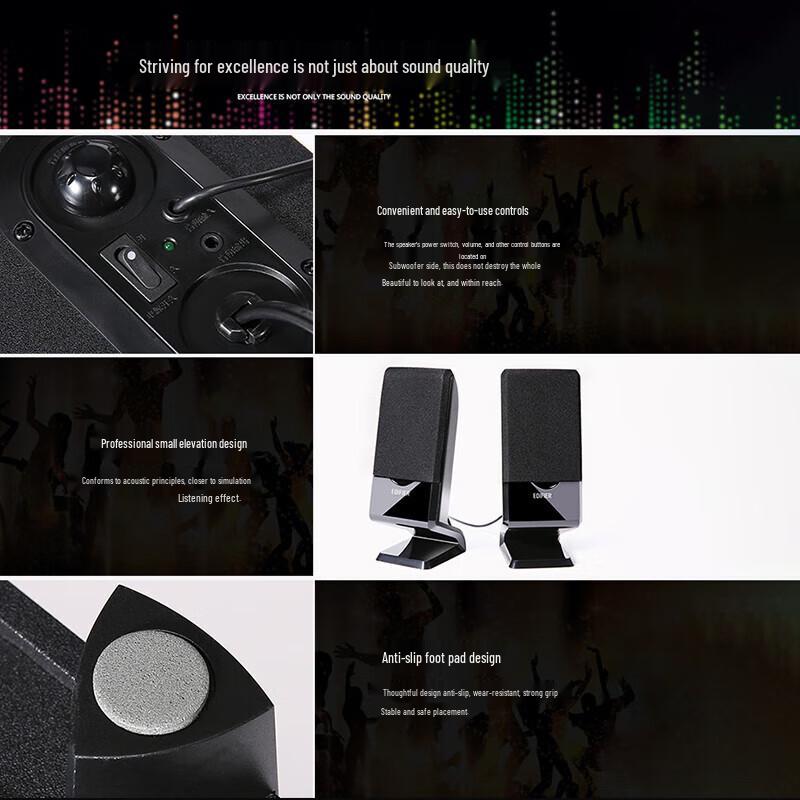 Edifier R101V 2.1 Channel Desktop Computer Speakers