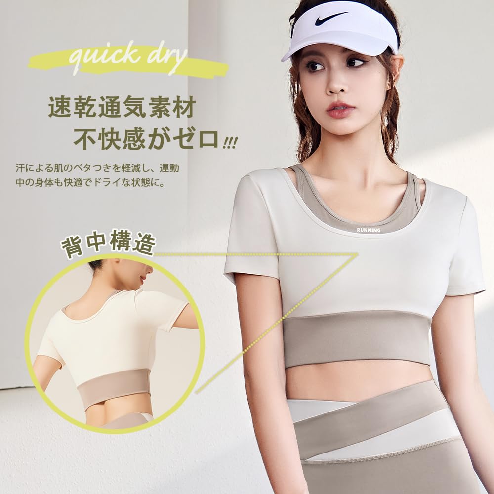 Olabela Yoga Top and Bottom Sportswear and Training Sleeve Bra Sports Yoga High Stylish Women's Set, Wear, 2/4 Top, Bra, Pants, Leggings, Waist,