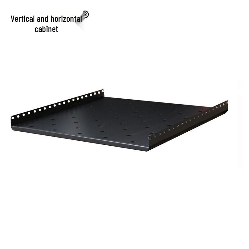 Server Rack Tray