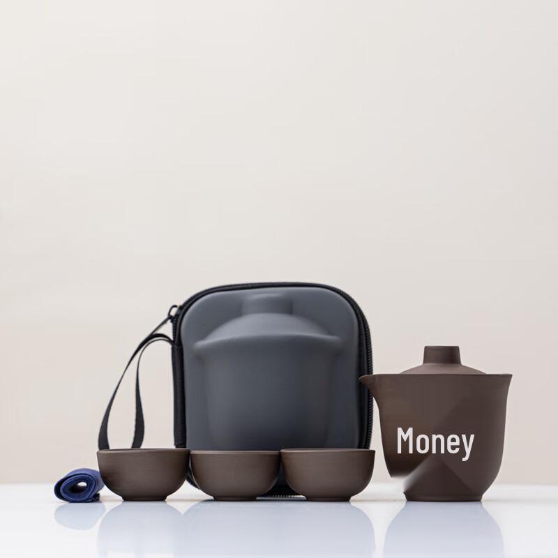 

Shangqi Shede Portable Silver Kung Fu Tea Set (1 Pot, 3 Cups)