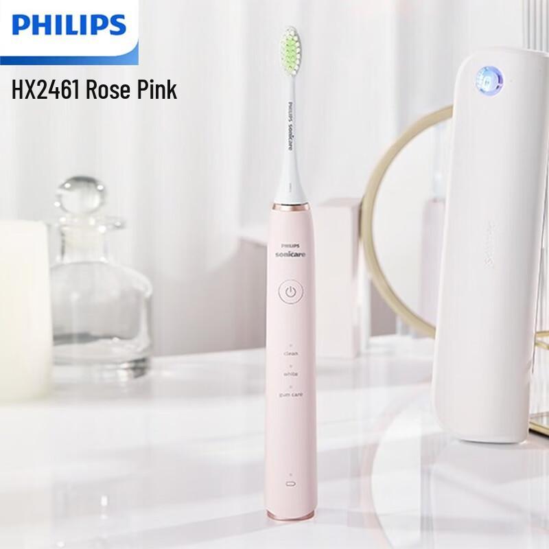Philips HX2461 Sonic Electric Toothbrush for Adults CN Plug (adapter Included)